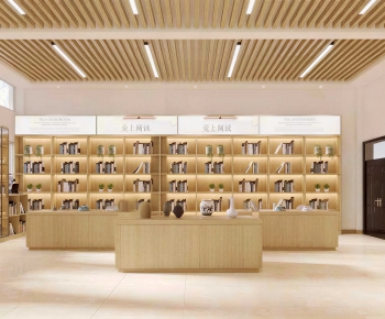Modern Library-ID:938236959