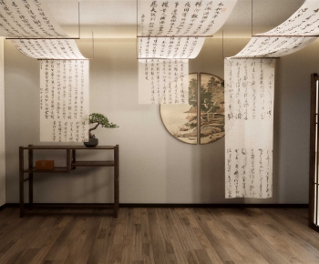 New Chinese Style Study Space-ID:327101951