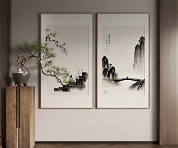New Chinese Style Painting-ID:262439366