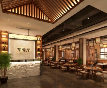 New Chinese Style Restaurant-ID:623728996