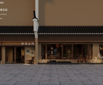 Modern Facade Element-ID:117336032