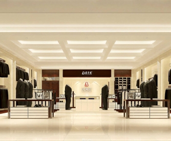 French Style Clothing Store-ID:980139028