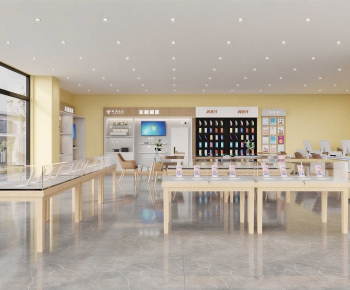 Modern Mobile Phone Store-ID:516005998