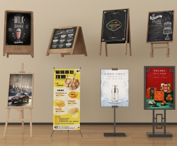 Modern Guide Board/bulletin Board-ID:106599093