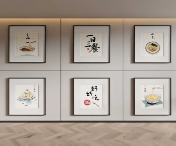 New Chinese Style Painting-ID:111138112