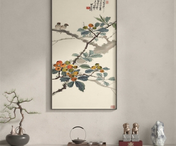 New Chinese Style Painting-ID:226314071