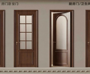 French Style Single Door-ID:240832098