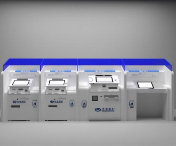 Modern Public Electrical Appliance-ID:750941993