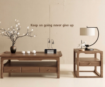 New Chinese Style Coffee Table-ID:293109892