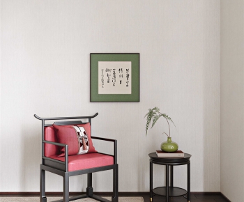 New Chinese Style Lounge Chair-ID:454606062