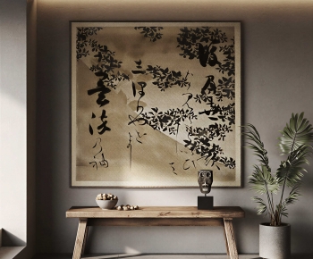 Wabi-sabi Style Painting-ID:568394909