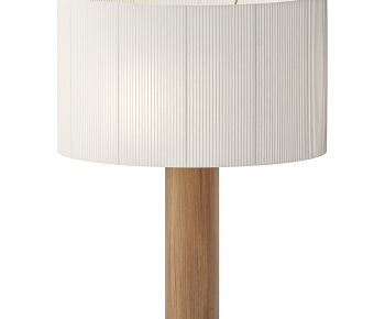 Modern Table Lamp-ID:675877093