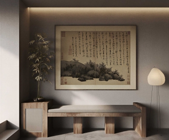 New Chinese Style Painting-ID:902924061