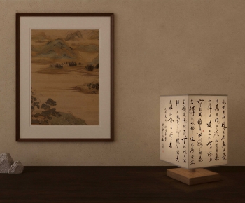 New Chinese Style Painting-ID:226680041