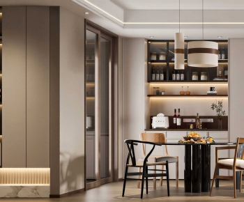 Modern Dining Room-ID:948090611