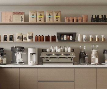 Modern Kitchen Electric Coffee Machine-ID:993953949