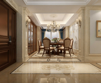European Style Dining Room-ID:744211918