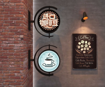 American Style Light Box-ID:801419973