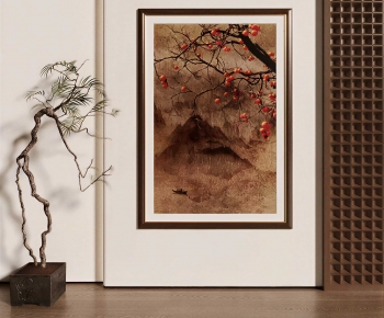 New Chinese Style Painting-ID:700140959