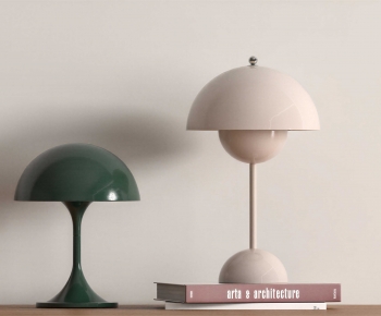 Modern Table Lamp-ID:361025093