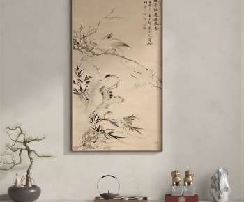 New Chinese Style Painting-ID:927710567