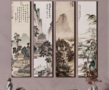 New Chinese Style Painting-ID:800040967