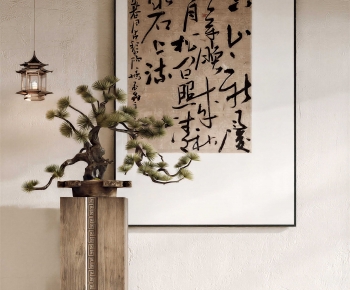 New Chinese Style Painting-ID:492348913