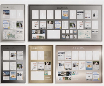 Modern Wall Decoration-ID:942408086