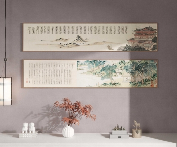 New Chinese Style Painting-ID:706396104