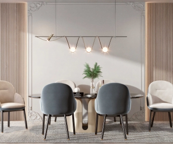 Modern Dining Table And Chairs-ID:301773076