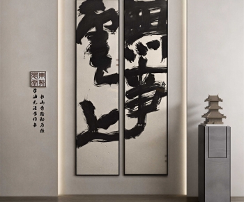 New Chinese Style Calligraphy And Painting-ID:694753899