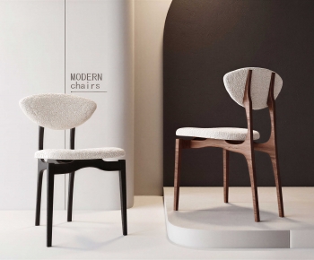 Modern Dining Chair-ID:120656971