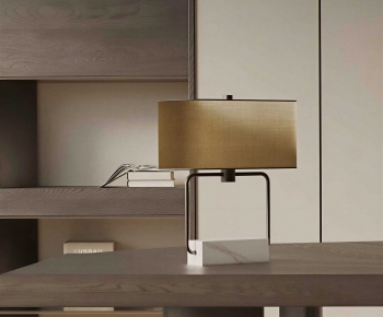 Modern Table Lamp-ID:793046004