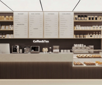 Modern Operation Console-ID:667931087