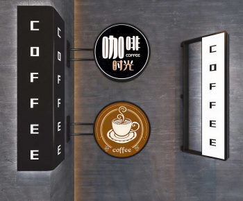 Modern Light Box-ID:846702106