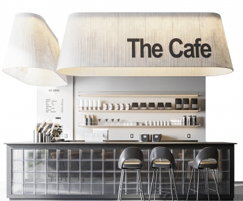Modern Counter Bar-ID:224761967