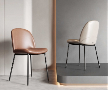 Modern Dining Chair-ID:833153964