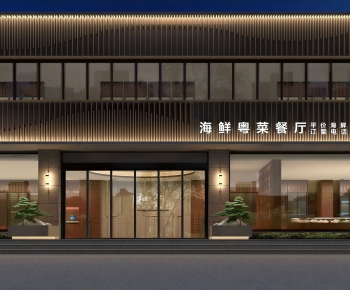 Modern Facade Element-ID:192586907