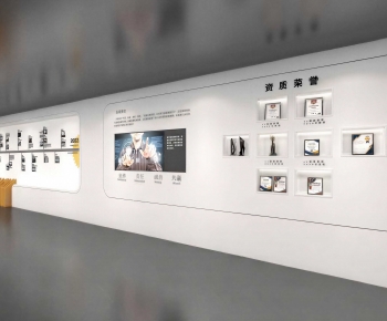 Modern Exhibition Hall-ID:822149995