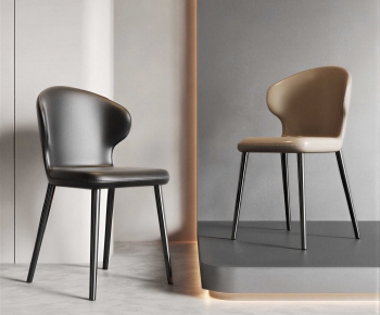 Modern Dining Chair-ID:228046898