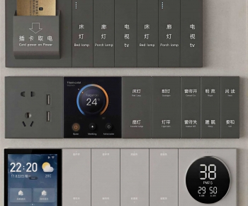 Modern Switch Socket Panel-ID:869517092