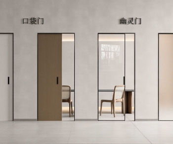 Modern Sliding Door-ID:189333923