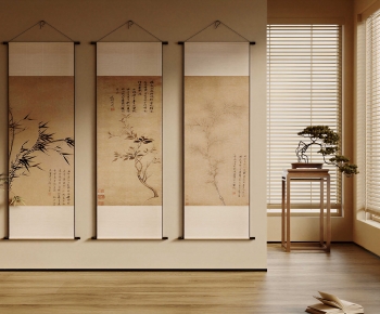 New Chinese Style Painting-ID:236743936