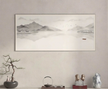 New Chinese Style Painting-ID:253735078