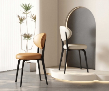Modern Dining Chair-ID:808547029