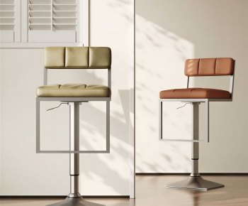 Modern Bar Chair-ID:607496982