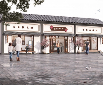 Chinese Style Public Building-ID:349699022