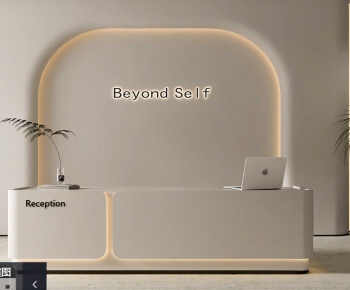 Modern Reception Desk-ID:801464081