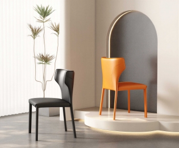 Modern Dining Chair-ID:971112979