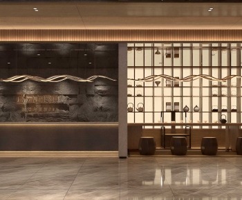 New Chinese Style SPA Foot Bath-ID:690140963